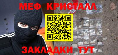 дмт Обь