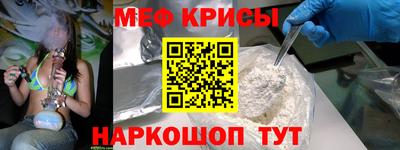 ГАЛЛЮЦИНОГЕННЫЕ ГРИБЫ Нягань