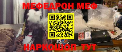 ГАЛЛЮЦИНОГЕННЫЕ ГРИБЫ Нягань