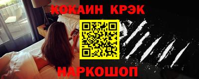 ГАЛЛЮЦИНОГЕННЫЕ ГРИБЫ Нягань