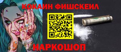 не бодяженный Обнинск