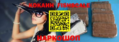 ГАЛЛЮЦИНОГЕННЫЕ ГРИБЫ Нягань