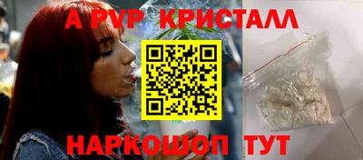 не бодяженный Обнинск