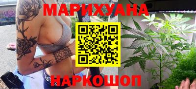 ГАЛЛЮЦИНОГЕННЫЕ ГРИБЫ Нягань