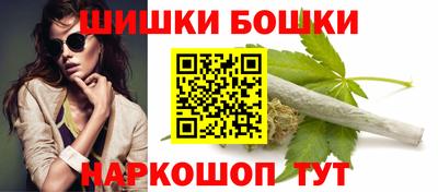 MESCALINE Партизанск