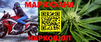 ГАЛЛЮЦИНОГЕННЫЕ ГРИБЫ Нягань