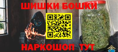 герыч Первоуральск
