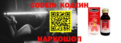 герыч Первоуральск