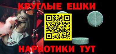 не бодяженный Обнинск