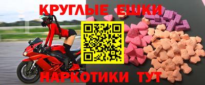 не бодяженный Обнинск