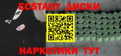 не бодяженный Обнинск