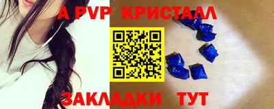 не бодяженный Обнинск