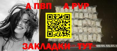 ГАЛЛЮЦИНОГЕННЫЕ ГРИБЫ Нягань