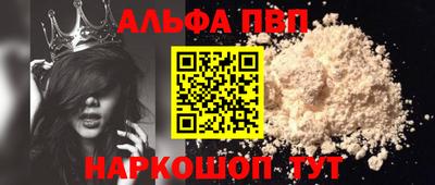 дмт Обь