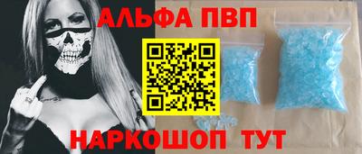ГАЛЛЮЦИНОГЕННЫЕ ГРИБЫ Нягань