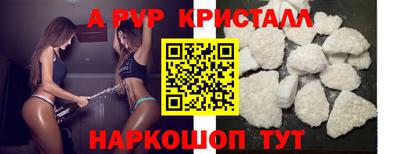 ГАЛЛЮЦИНОГЕННЫЕ ГРИБЫ Нягань