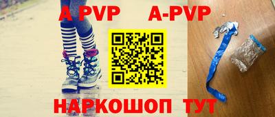 ГАЛЛЮЦИНОГЕННЫЕ ГРИБЫ Нягань