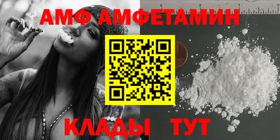 дмт Обь