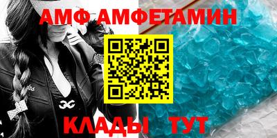 не бодяженный Обнинск