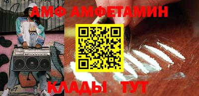 дмт Обь