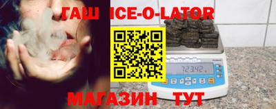 не бодяженный Обнинск