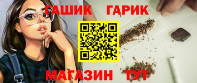 дмт Обь