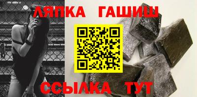 ГАЛЛЮЦИНОГЕННЫЕ ГРИБЫ Нягань