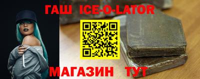 дмт Обь