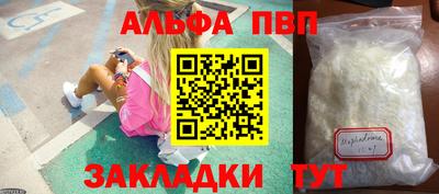 дмт Обь