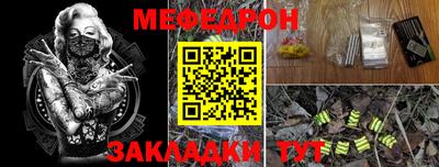 не бодяженный Обнинск