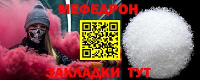 не бодяженный Обнинск