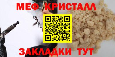 не бодяженный Обнинск