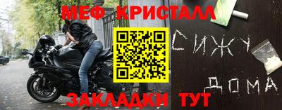 дмт Обь