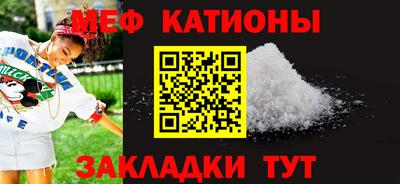 дмт Обь