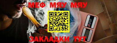ГАЛЛЮЦИНОГЕННЫЕ ГРИБЫ Нягань